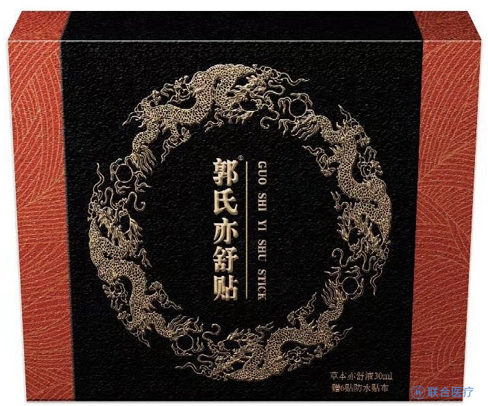 图片6.jpg